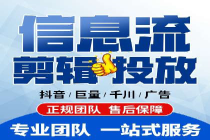 代理开户案例中的团队建设与培训